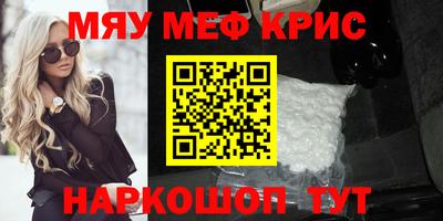 мдпв Гатчина