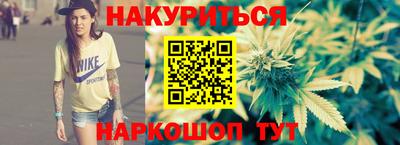 spice Гагарин