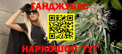 эйфоретик Гусь-Хрустальный