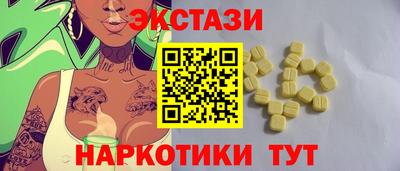 мдпв Гатчина