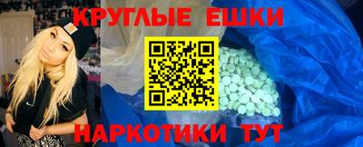 мдпв Гатчина
