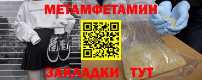 мдпв Гатчина