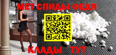 мдпв Гатчина