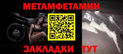мдпв Гатчина