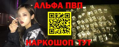 spice Гагарин