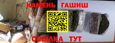 мдпв Гатчина