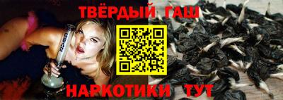 spice Гагарин