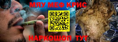 мдпв Гатчина