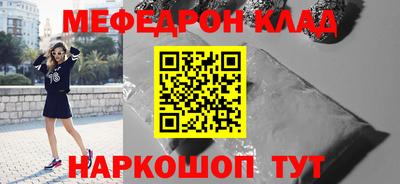 мдпв Гатчина