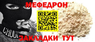 spice Гагарин